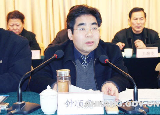 皇冠线上体育