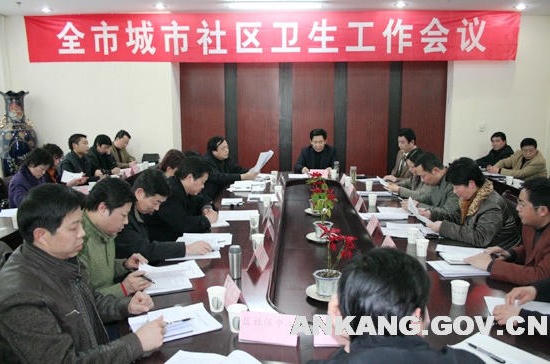 皇冠线上体育