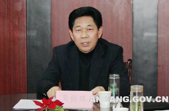 皇冠线上体育