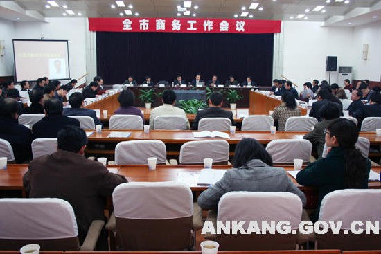 皇冠线上体育
