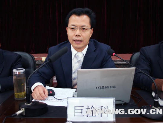皇冠线上体育