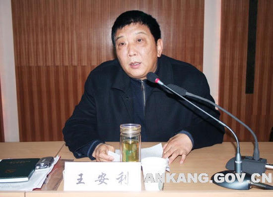 皇冠线上体育