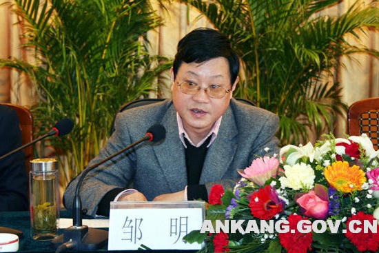 皇冠线上体育