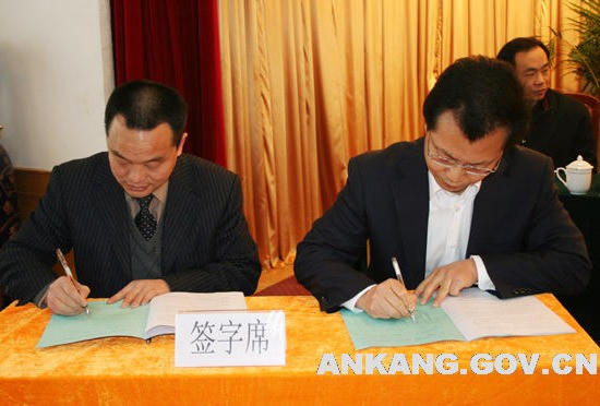 皇冠线上体育