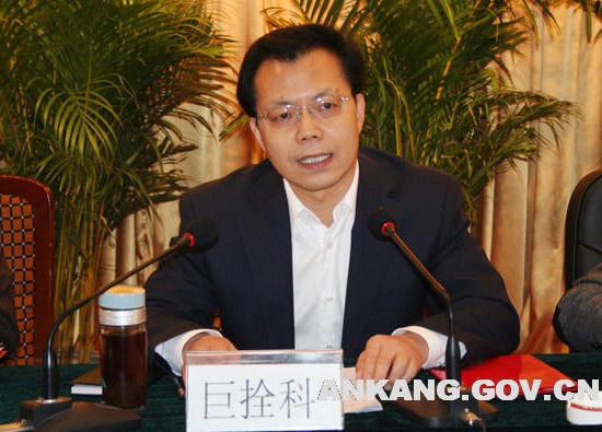 皇冠线上体育
