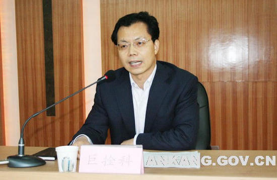 皇冠线上体育