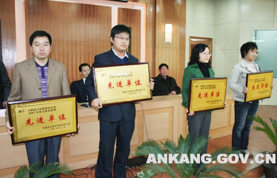 皇冠线上体育