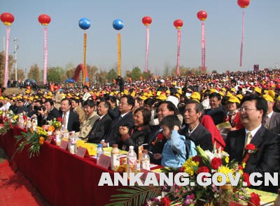 皇冠线上体育