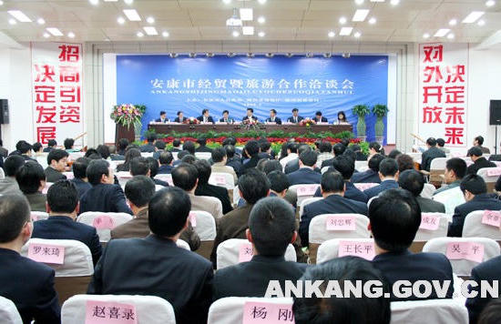 皇冠线上体育