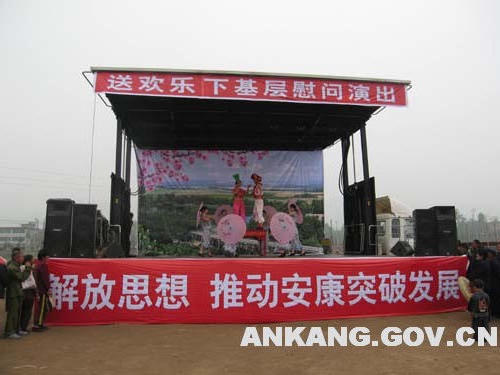 皇冠线上体育