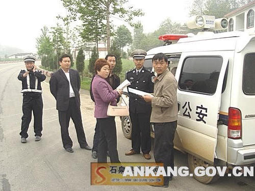 皇冠线上体育
