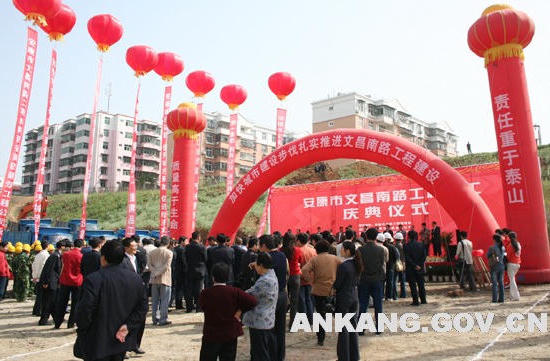 皇冠线上体育
