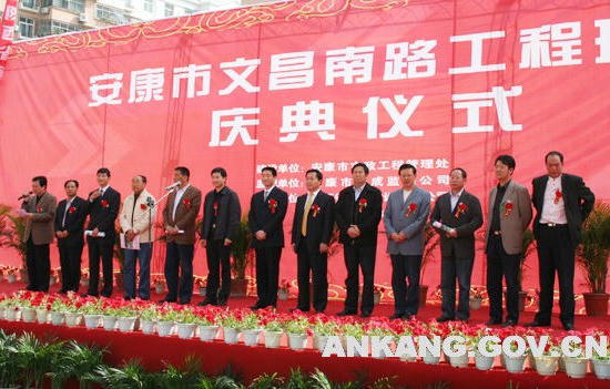 皇冠线上体育