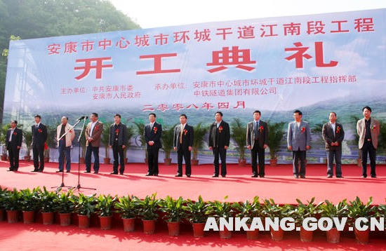 皇冠线上体育