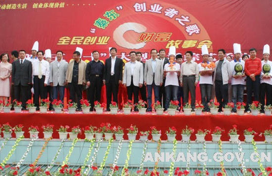 皇冠线上体育