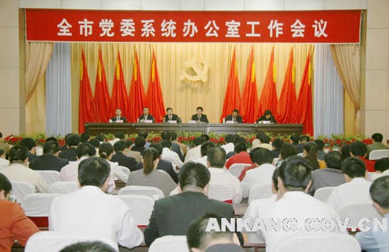 皇冠线上体育