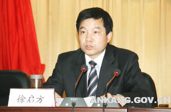 皇冠线上体育