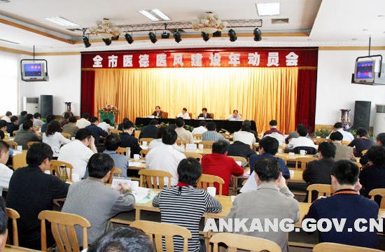 皇冠线上体育