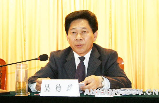 皇冠线上体育