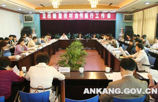 皇冠线上体育