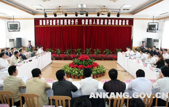 皇冠线上体育