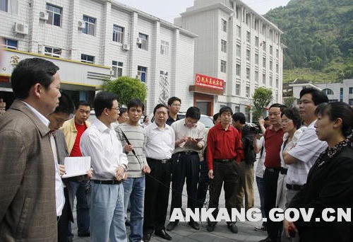 皇冠线上体育