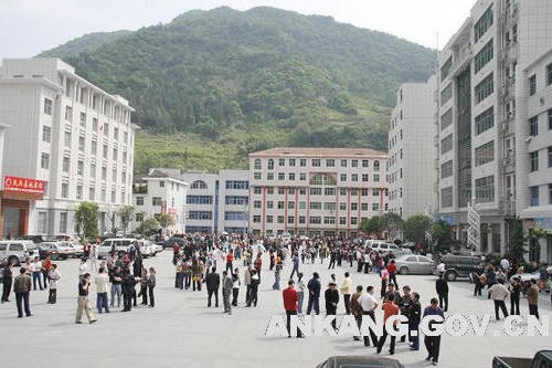 皇冠线上体育