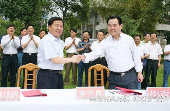 皇冠线上体育