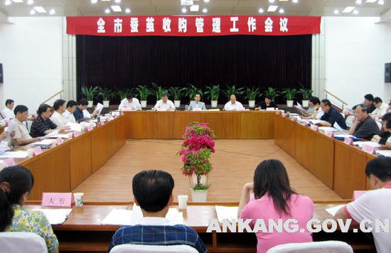 皇冠线上体育