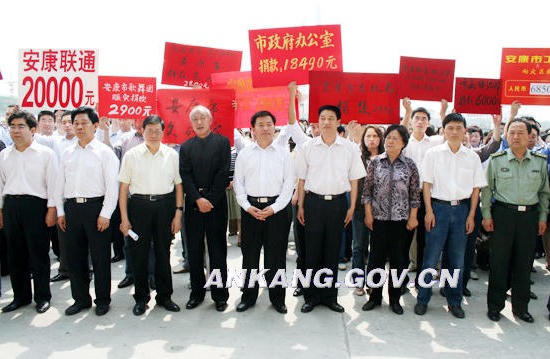皇冠线上体育