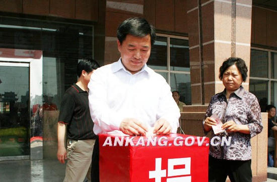 皇冠线上体育