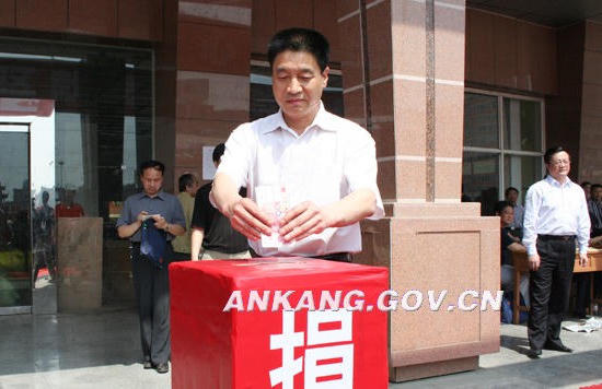 皇冠线上体育