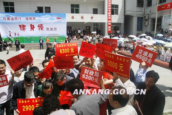 皇冠线上体育