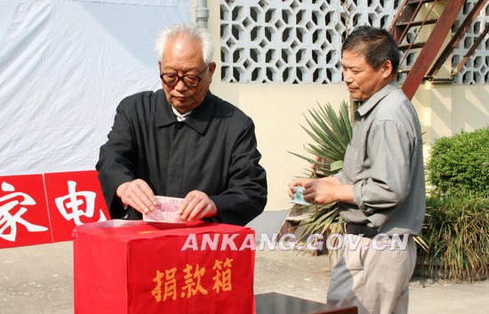 皇冠线上体育