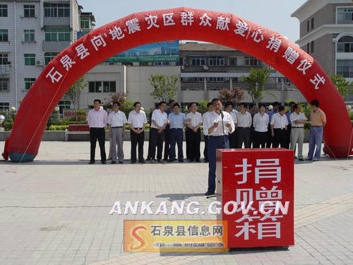 皇冠线上体育