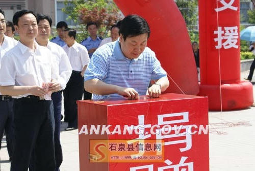 皇冠线上体育
