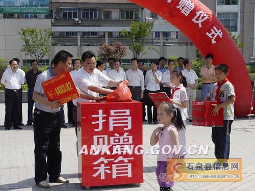 皇冠线上体育