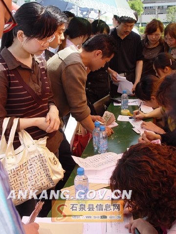 皇冠线上体育