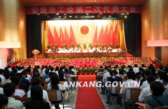 皇冠线上体育