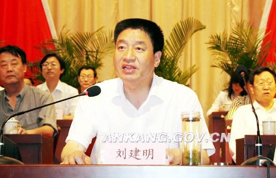 皇冠线上体育