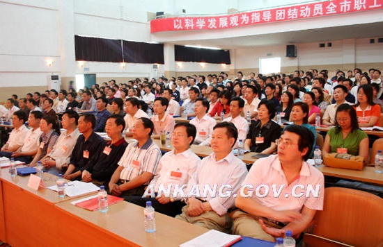 皇冠线上体育
