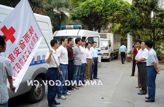 皇冠线上体育
