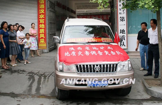 皇冠线上体育