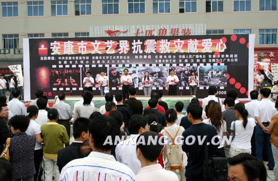 皇冠线上体育