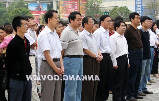 皇冠线上体育