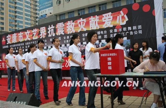 皇冠线上体育