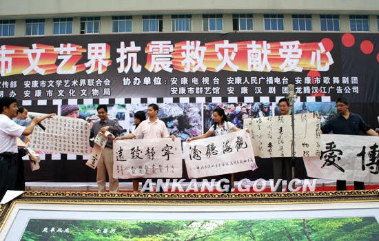 皇冠线上体育