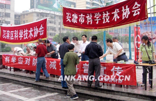 皇冠线上体育