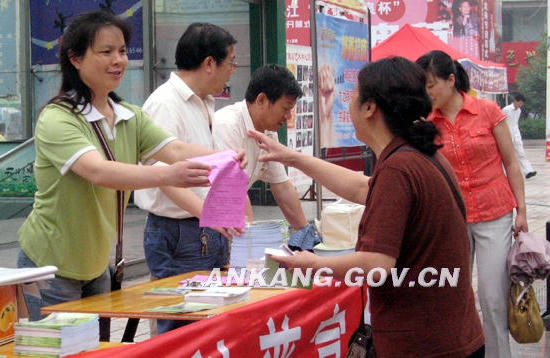 皇冠线上体育