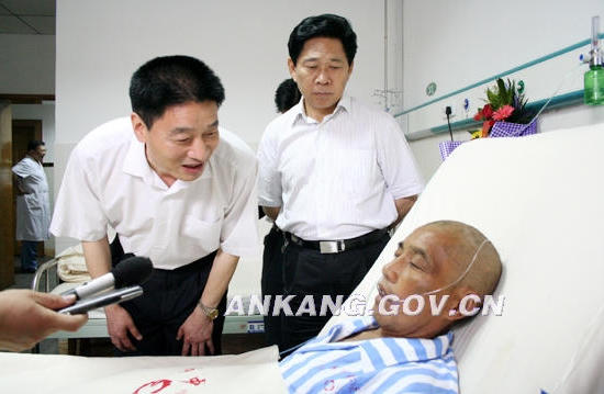 皇冠线上体育